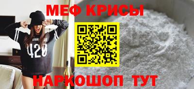гидропоника Кингисепп