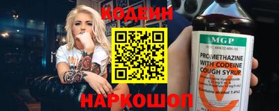 гидропоника Кингисепп
