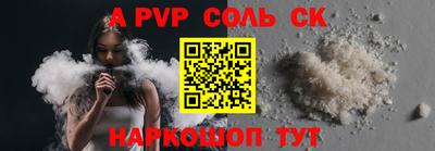 мефедрон мука Кимры