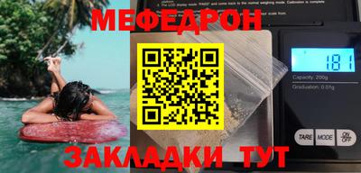 гидропоника Кингисепп