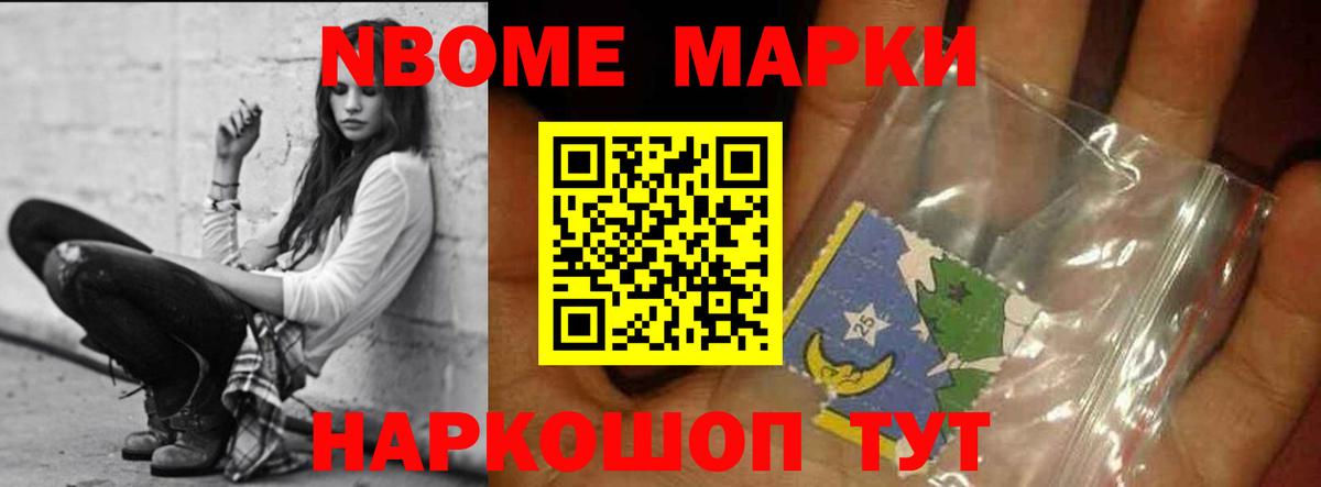 LSD-25 экстази кислота  Вход с VPN  Мурино  LSD-25 экстази кислота 