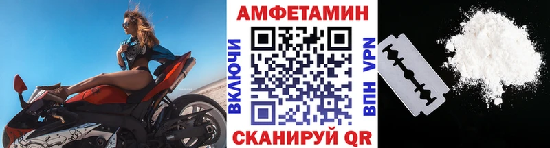 Первитин Декстрометамфетамин 99.9% Мурино