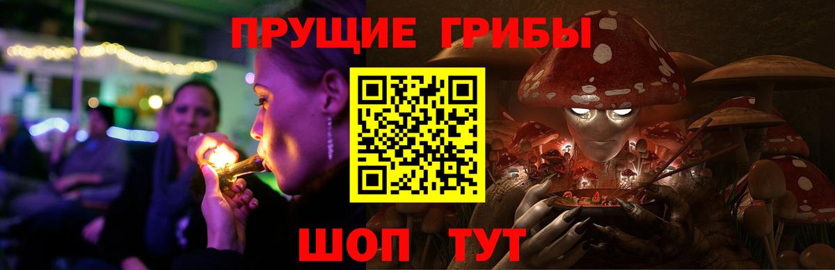 МЕФ Мурино